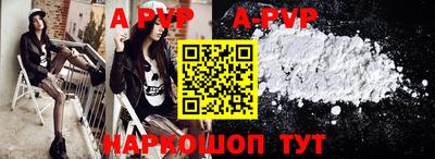 прущие крисы Берёзовский