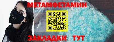 мдпв Изобильный