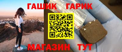 кокаин премиум Будённовск