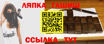 кокаин премиум Будённовск