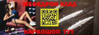 мдпв Изобильный