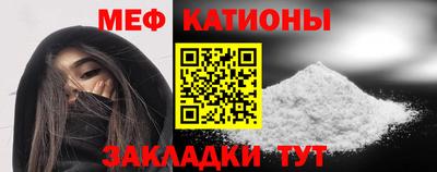 мдпв Изобильный