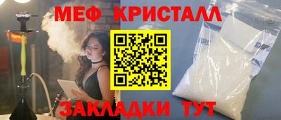 мдпв Изобильный