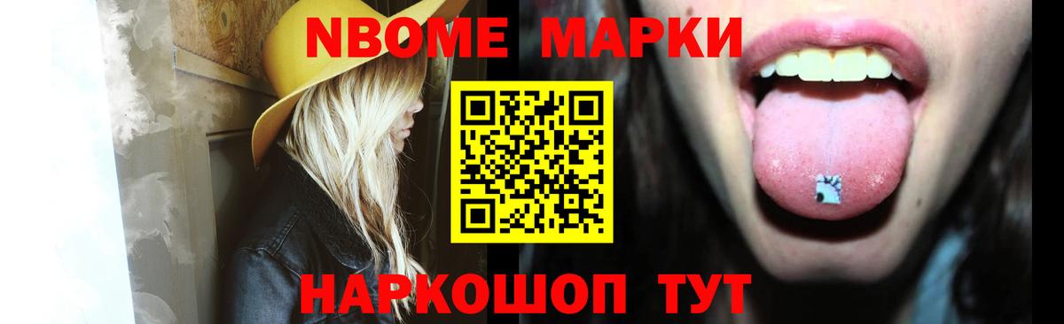 Лсд 25 экстази  Рассказово  блэк спрут tor  Лсд 25 экстази ecstasy 