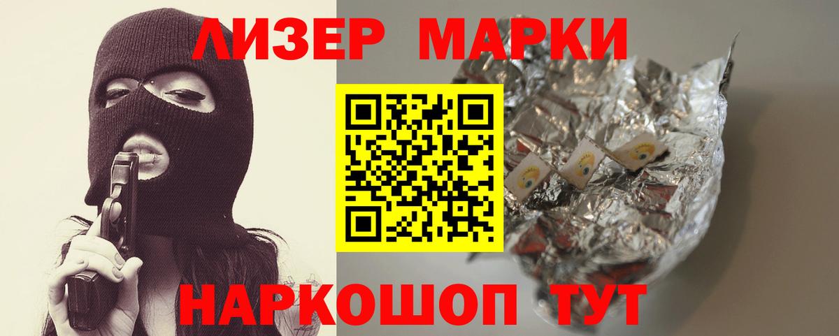 Рассказово  Лсд 25 экстази ecstasy  Лсд 25 экстази ecstasy  Вход с VPN 