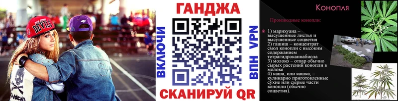 Бошки Шишки тримм  Рассказово 